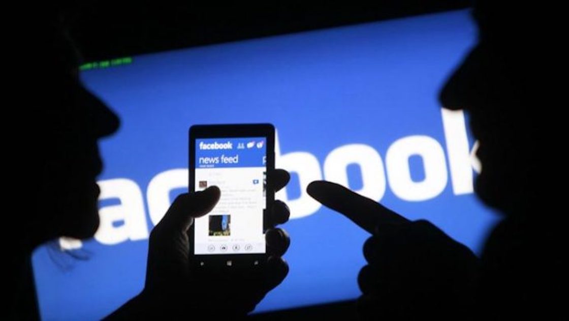 Así puedes saber si tus fotos privadas de Facebook fueron expuestas