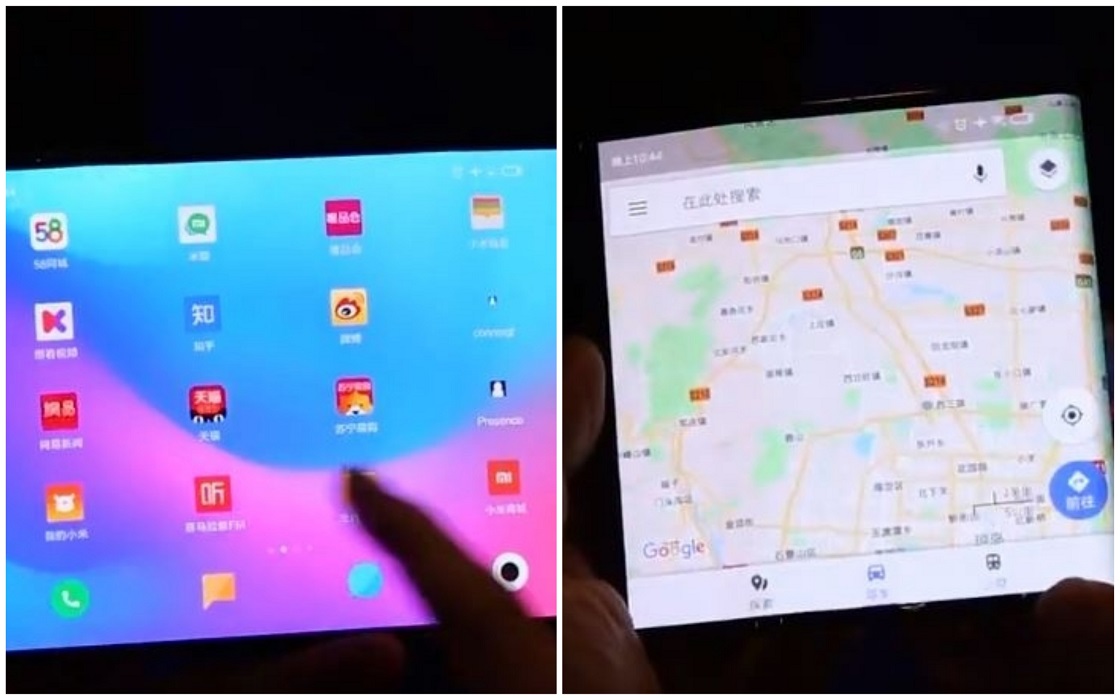 Xiaomi - Supuesto teléfono plegable