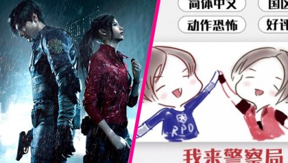 China vende juegos violentos con seudónimos