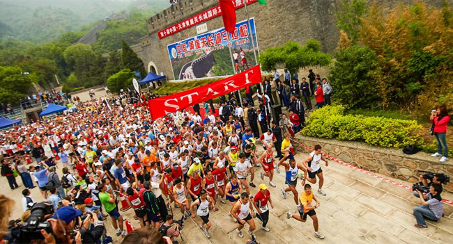 Con Madrazo de ejemplo, atleta china fue descalificada por usar bicicleta en un maratón