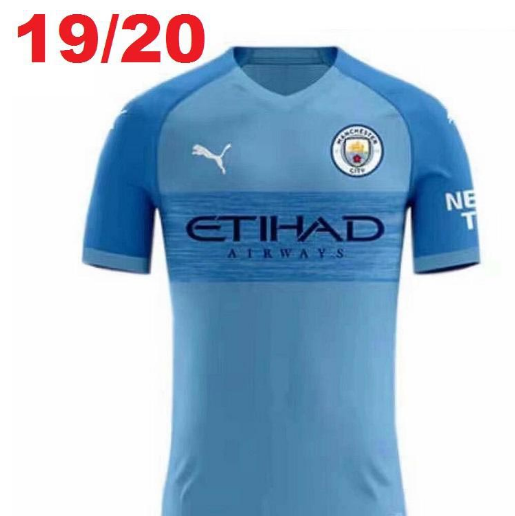 Circula en internet un uniforme falso del Manchester City que incluso ‘ya está a la venta’