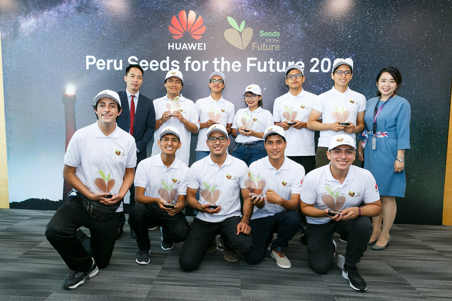 Semillas para el futuro 2019: La beca de la SCT para llevarte a Huawei 