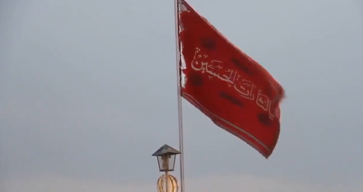 ¿Qué significa la bandera roja que Irán izó en la mezquita de Jamkaran?