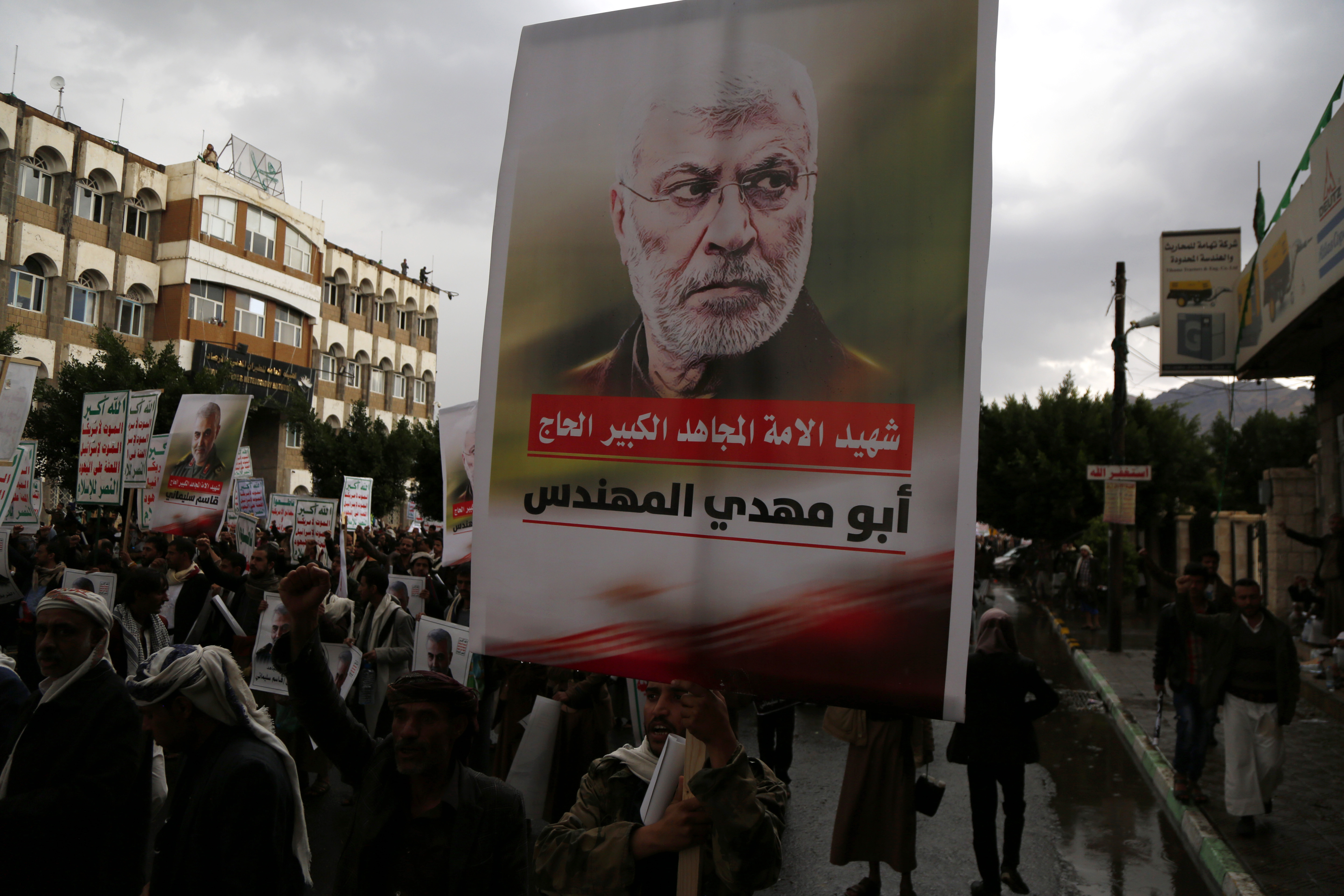 Pudo ser peor: EUA habría tratado de asesinar a otro militar iraní, sin éxito, el mismo que día que murió Soleimani