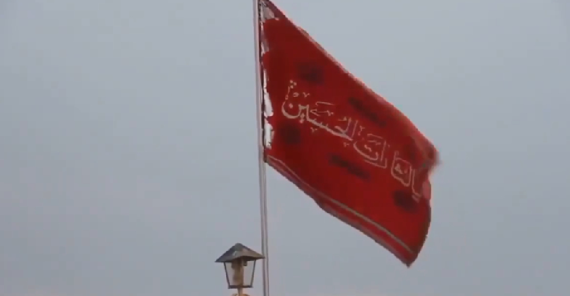 ¿Qué significa la bandera roja que Irán izó en la mezquita de Jamkaran?