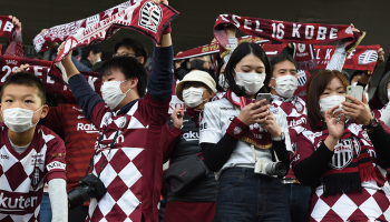 Precaución total: Futbol japonés fue suspendido totalmente por coronavirus