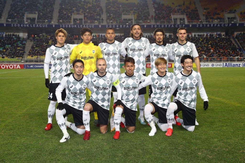 Sin cantos ni gritos: La drástica medida del Vissel Kobe para no propagar el coronavirus