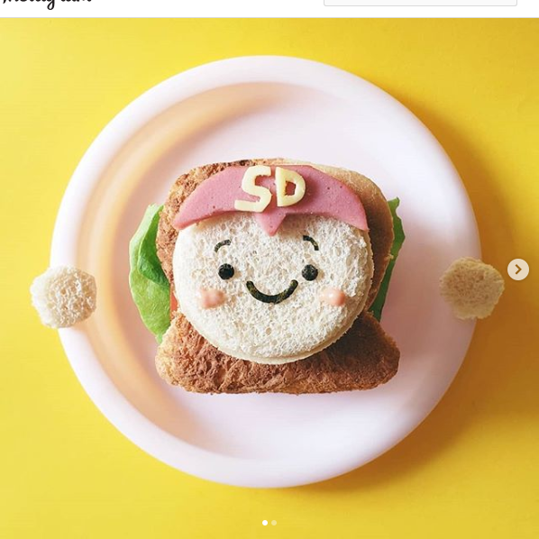 fanart-susana-distancia- fanart-susana-distancia-3