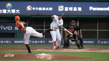 Ahí te vamos, Tokio 2020: Arrancó temporada de béisbol en Japón