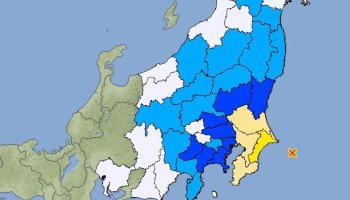japon-sismo
