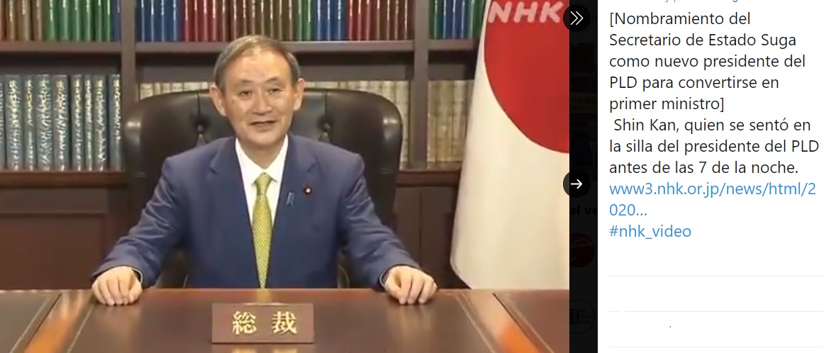 Yoshihide Suga ministro Japon2