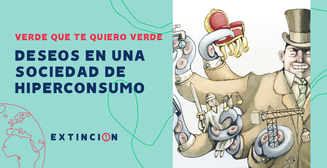 extincion-deseos-sociedad-hiperconsumo