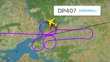 Imitando al tipo de 'Art Attack', estos dos pilotos en Rusia dibujaron durante su vuelo un pene en el cielo, y todo tien una explicación.