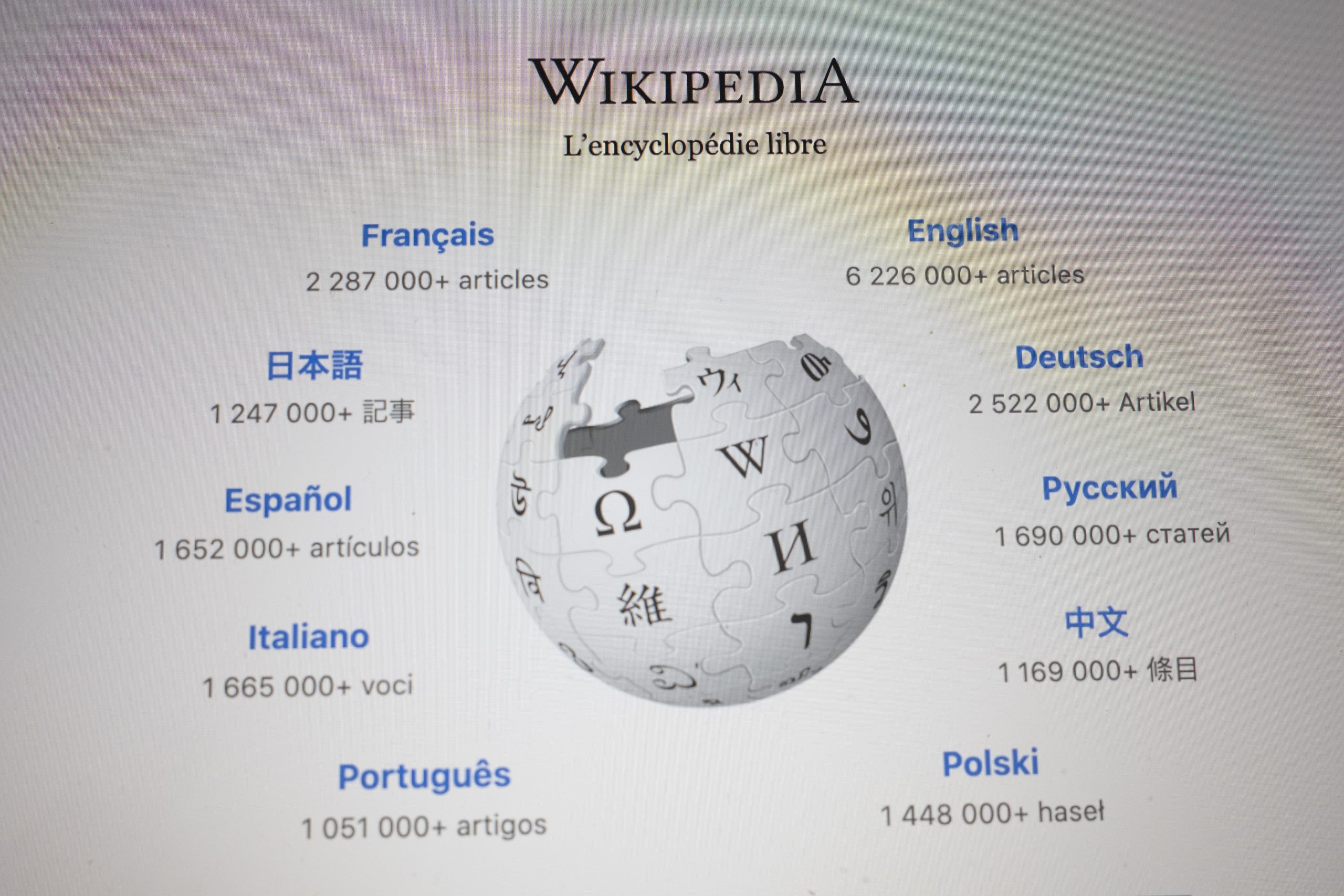 ¿Quién y por qué se puede editar la información de Wikipedia?