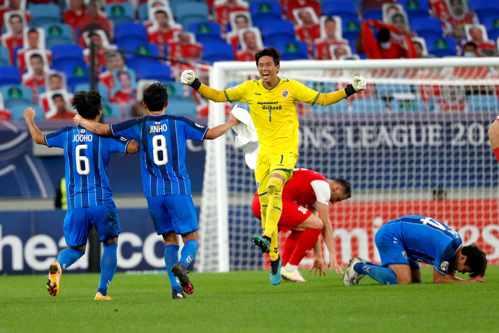 Hyundai Ulsan festeja el triunfo en la AFC Champions League