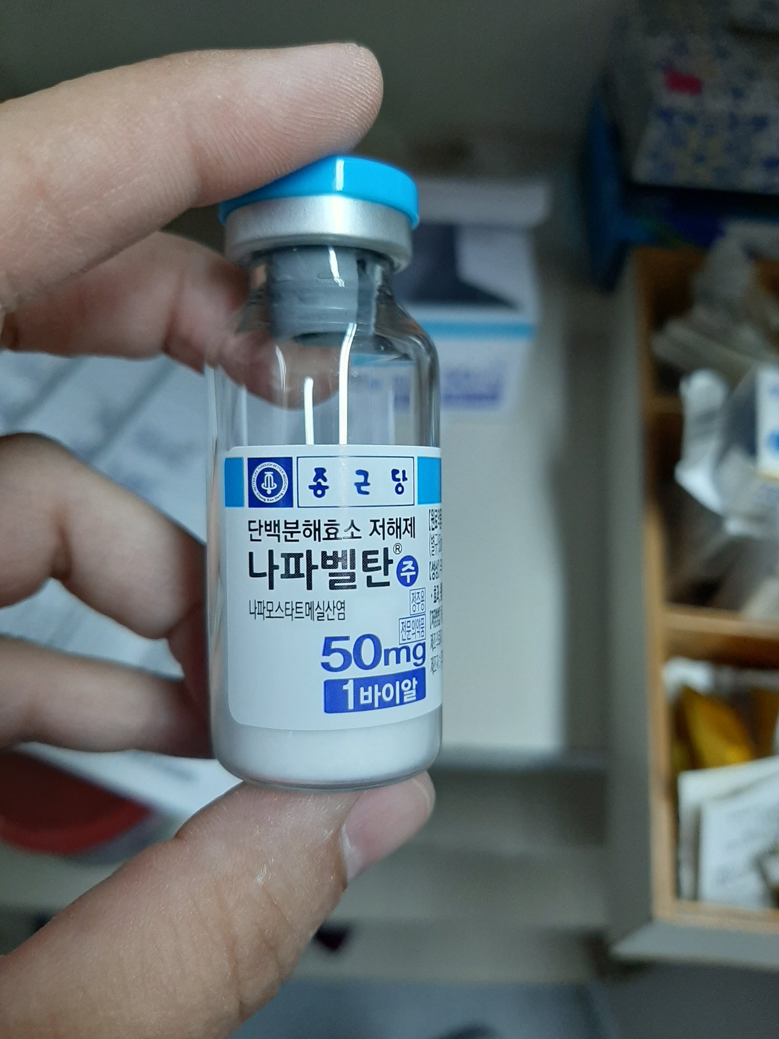 Cofepris pide no usar Napabeltan, medicamento que se vende en redes contra Covid-19