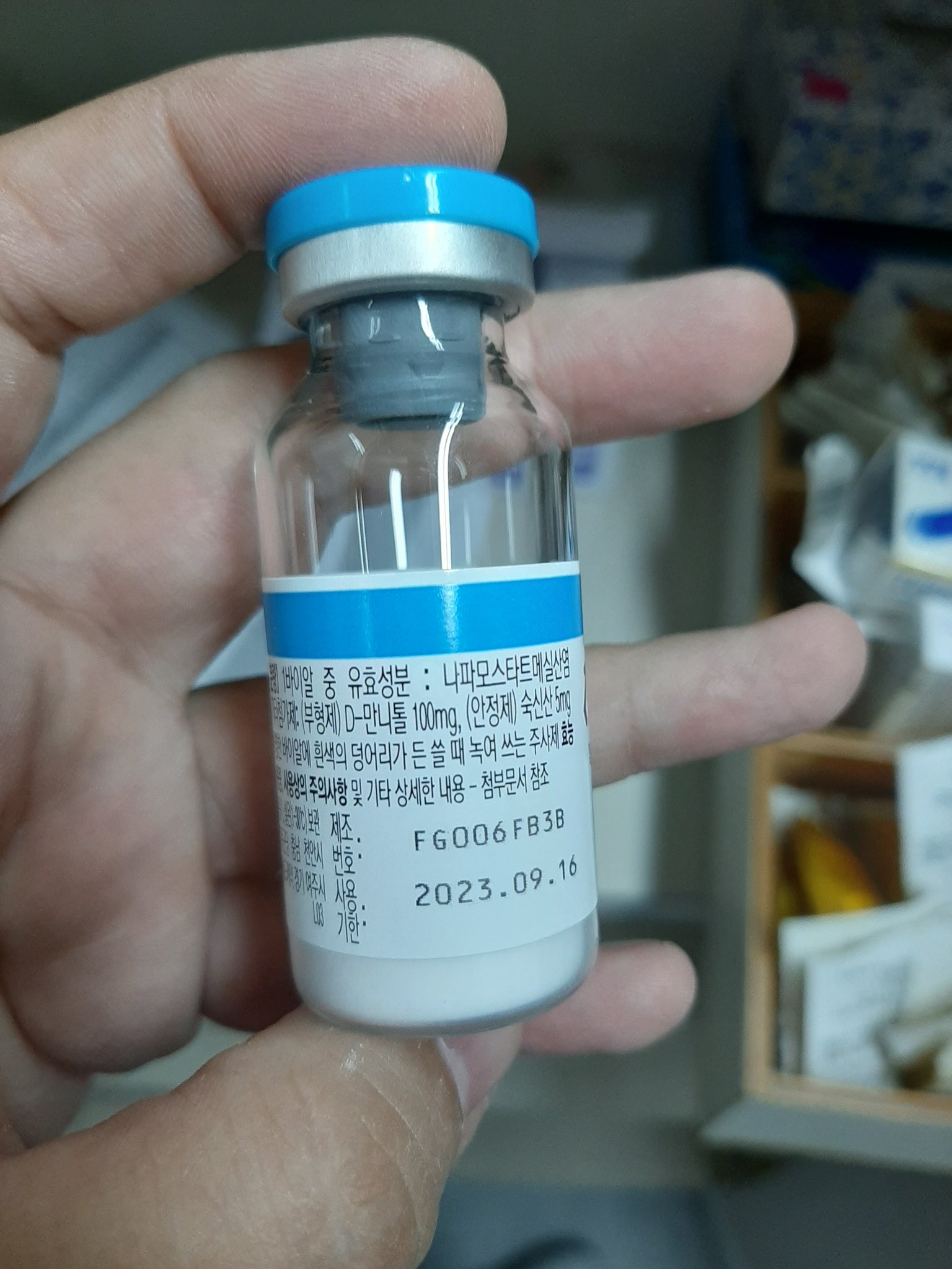  Cofepris pide no usar Napabeltan, medicamento que se vende en redes contra Covid-19