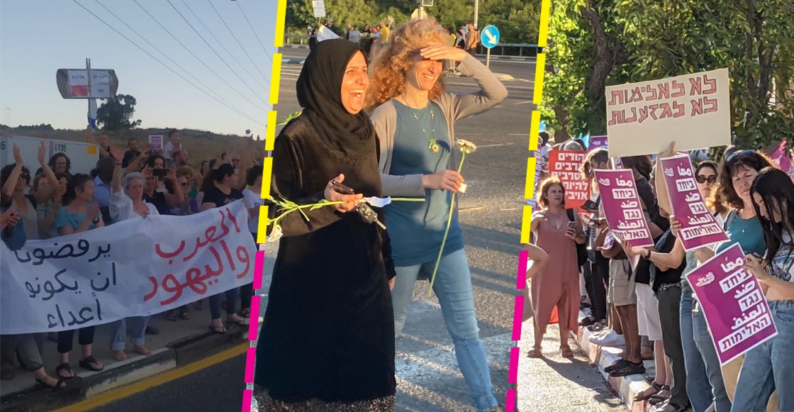 israel-judios-arabes-paz