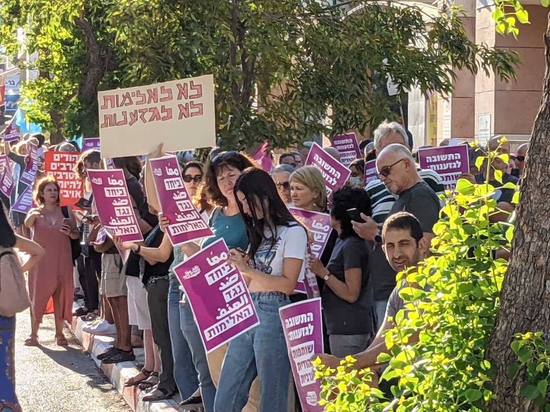 israel-marcha-judios-arabes