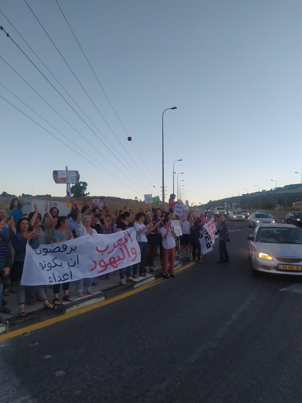 israel-marcha-por-paz