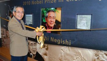 ¡Nooo! Falleció Eiichi Negishi, premio Nobel de Química 2010