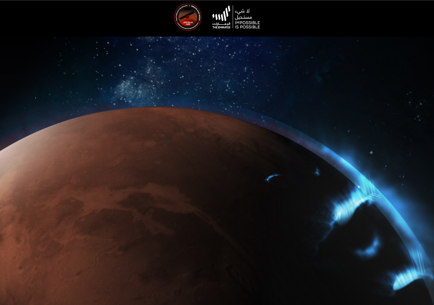 ¡Wow! La sonda Hope capta las primeras imágenes de auroras boreales en Marte