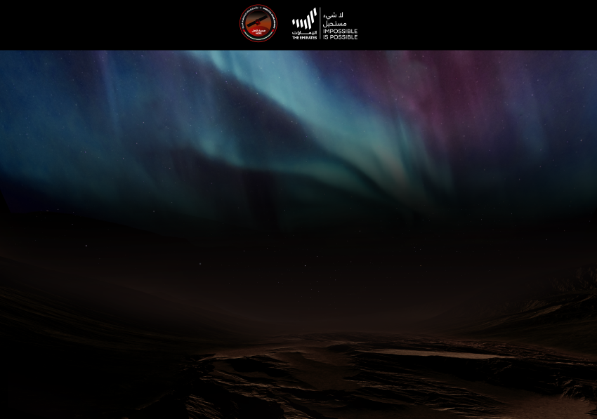 ¡Wow! La sonda Hope capta las primeras imágenes de auroras boreales en Marte