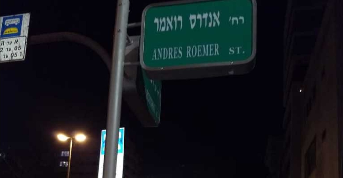 calle andres roemer israel