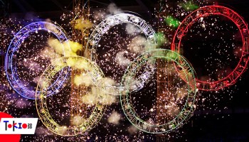 ¿Cómo, cuándo y dónde ver la inauguración de los Juegos Olímpicos Tokio 2020?