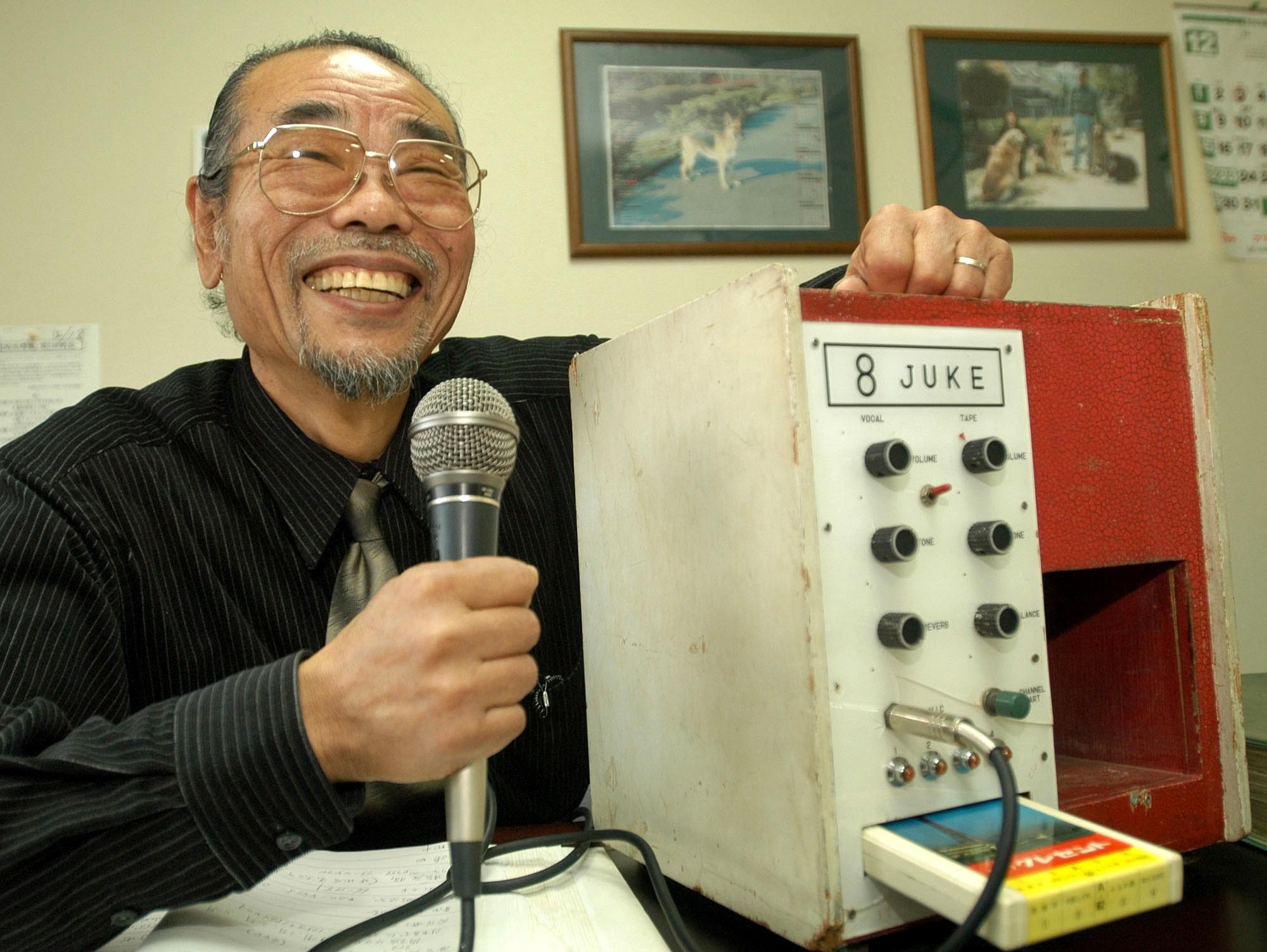 inventor-karaoke-japon