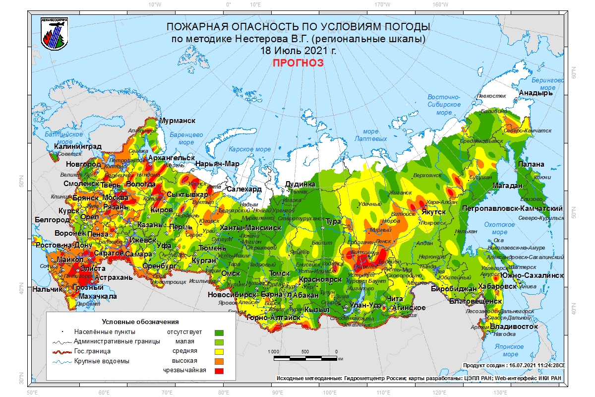 mapa-rusia-incendios