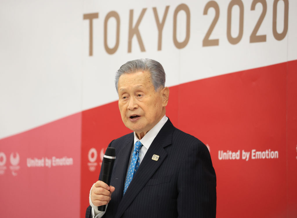 Yoshiro Mori, ex jefe del Comité de Organización de Tokio 2020