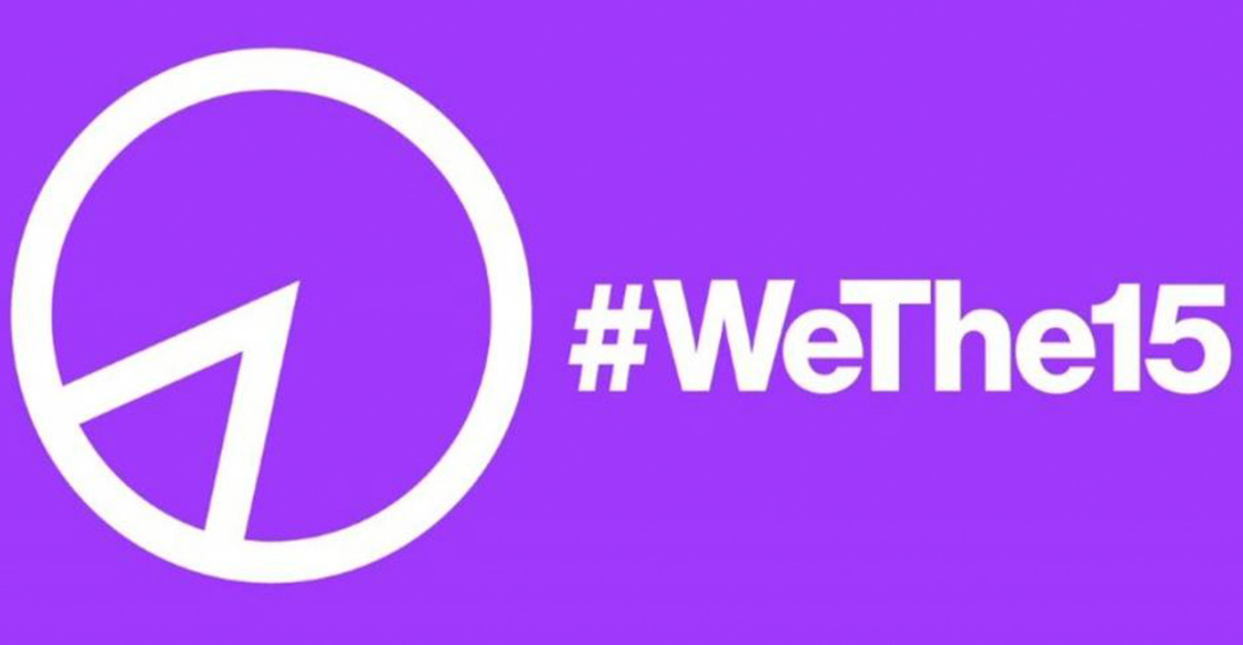 ¿Qué es Wethe15? Una campaña del Comité Paralímpico para personas con discapacidad