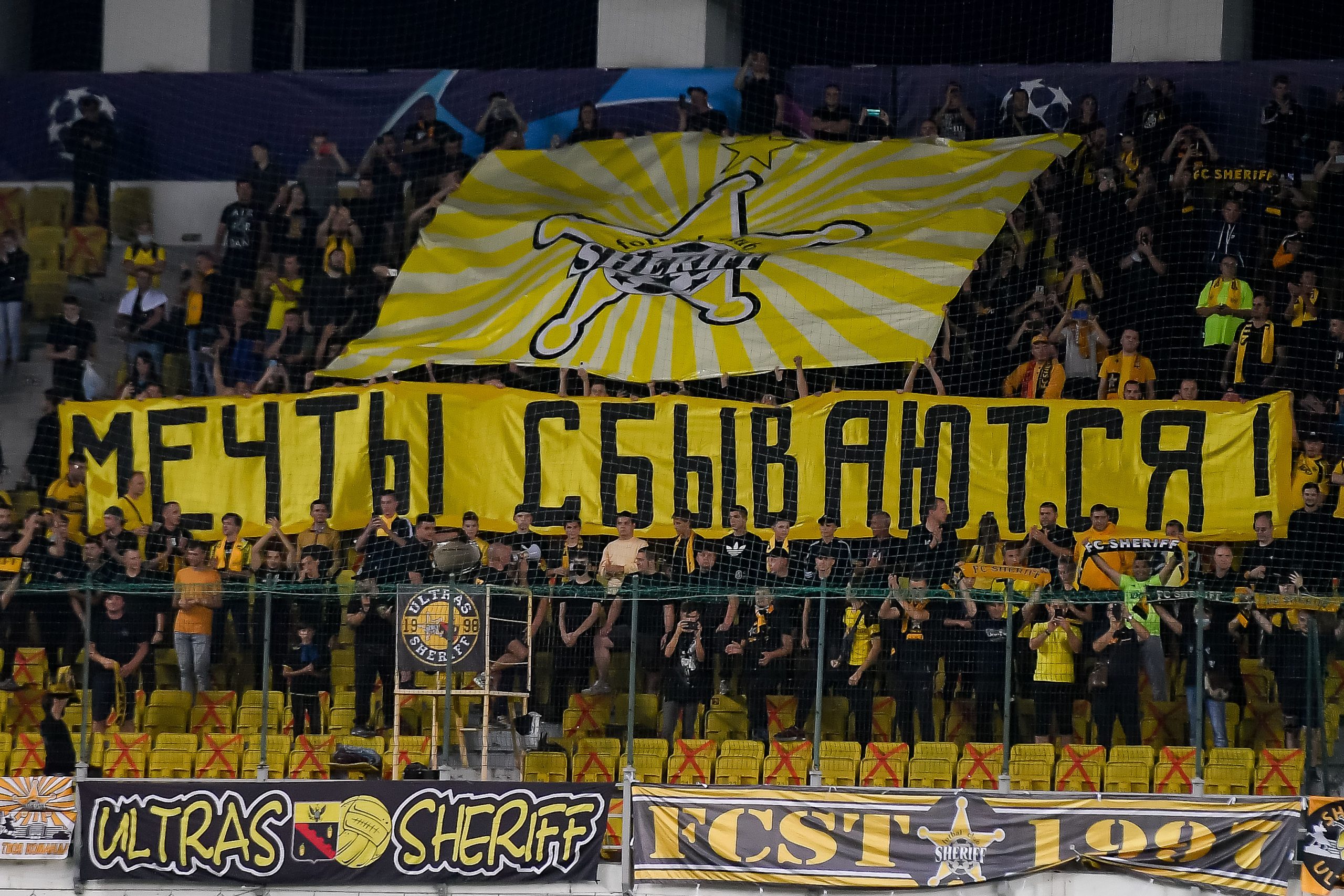 Afición del Sheriff Tiraspol