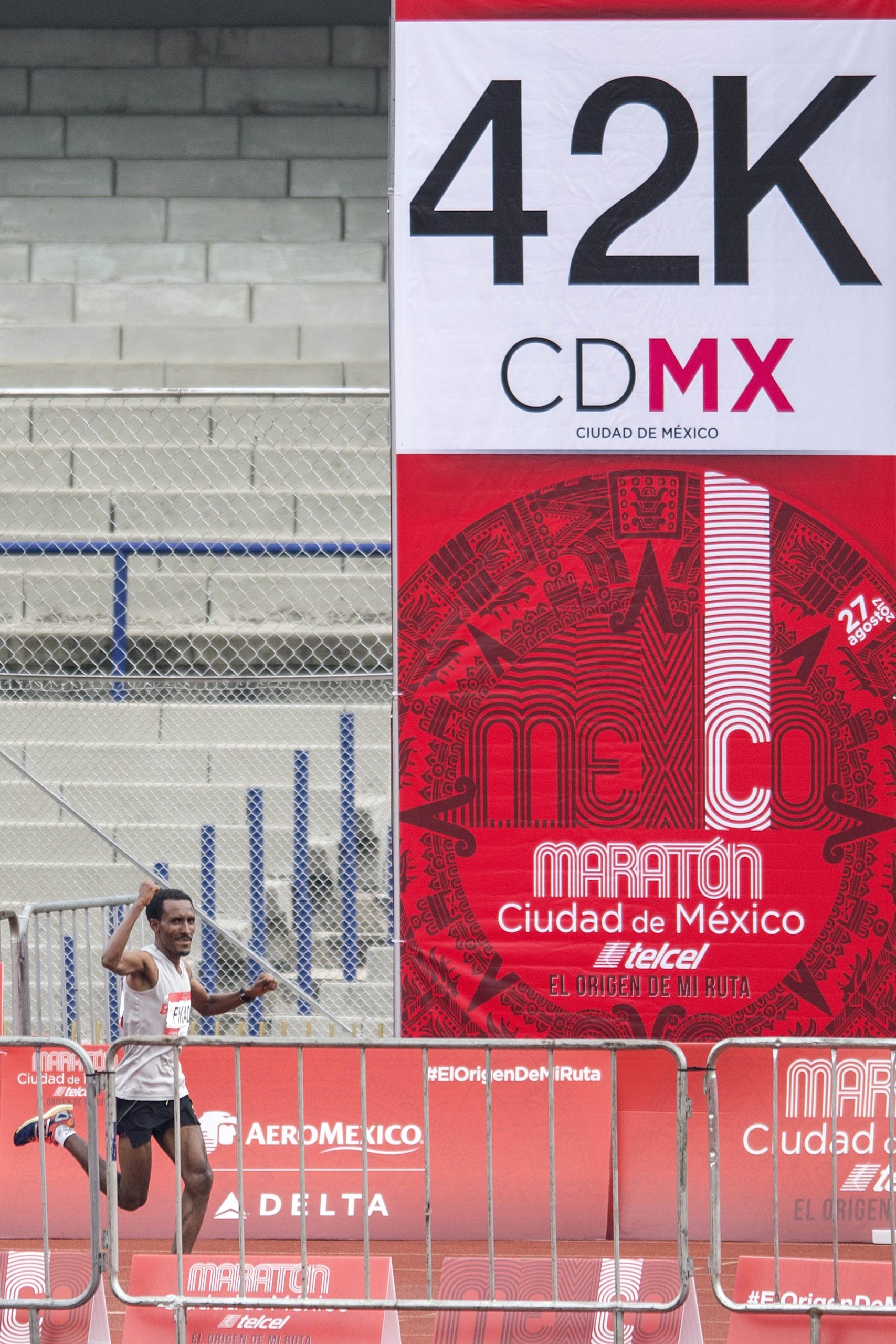 Maratón de la Ciudad de México en Ciudad Universitaria