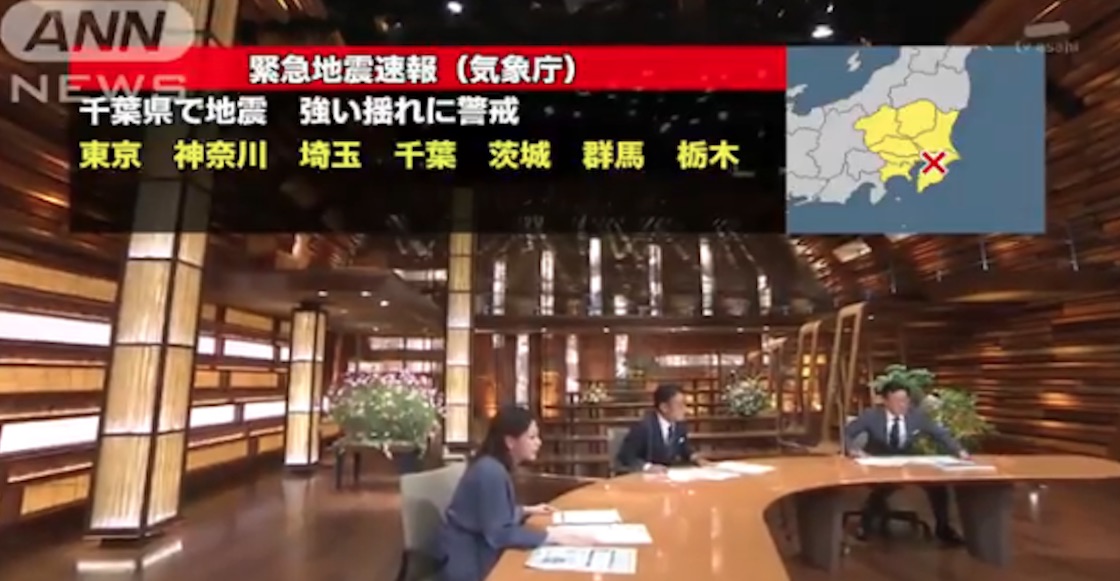 japon-sismo-conductores-television
