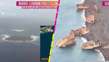 surge-isla-volcan-japon-barcos-segunda-guerra-mundial