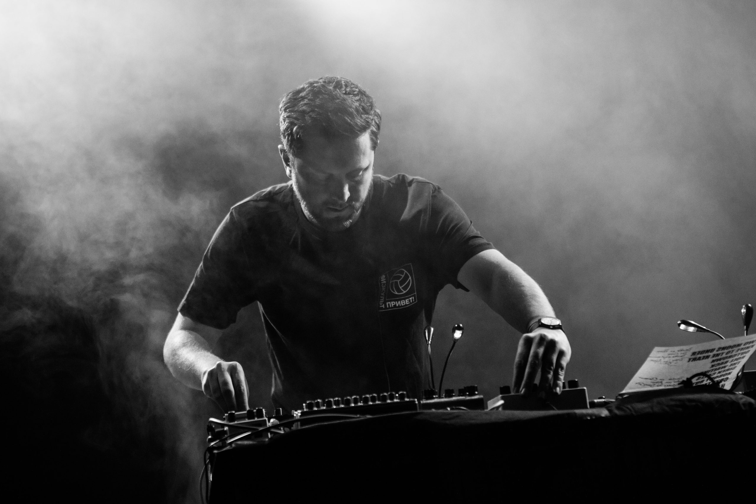 George FitzGerald: El virtuoso DJ y productor que te atrapará con sus beats