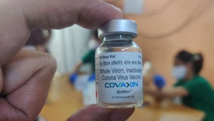 oms-aprueba-vacuna-covaxin