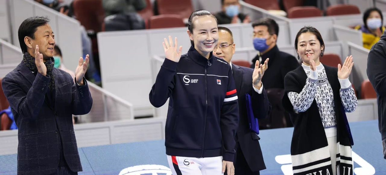 Difunden videos con 'apariciones públicas' de la tenista Peng Shuai; la WTA duda de su estado real