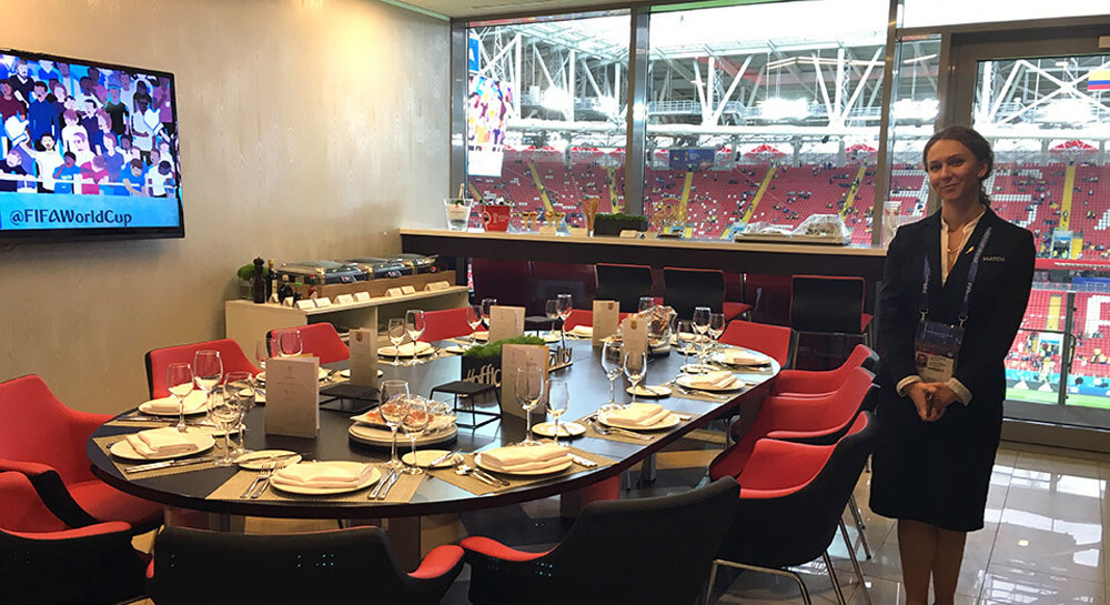 Palco Mundial de la FIFA