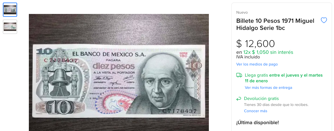 billete-20-pesos-miguel-hidalgo