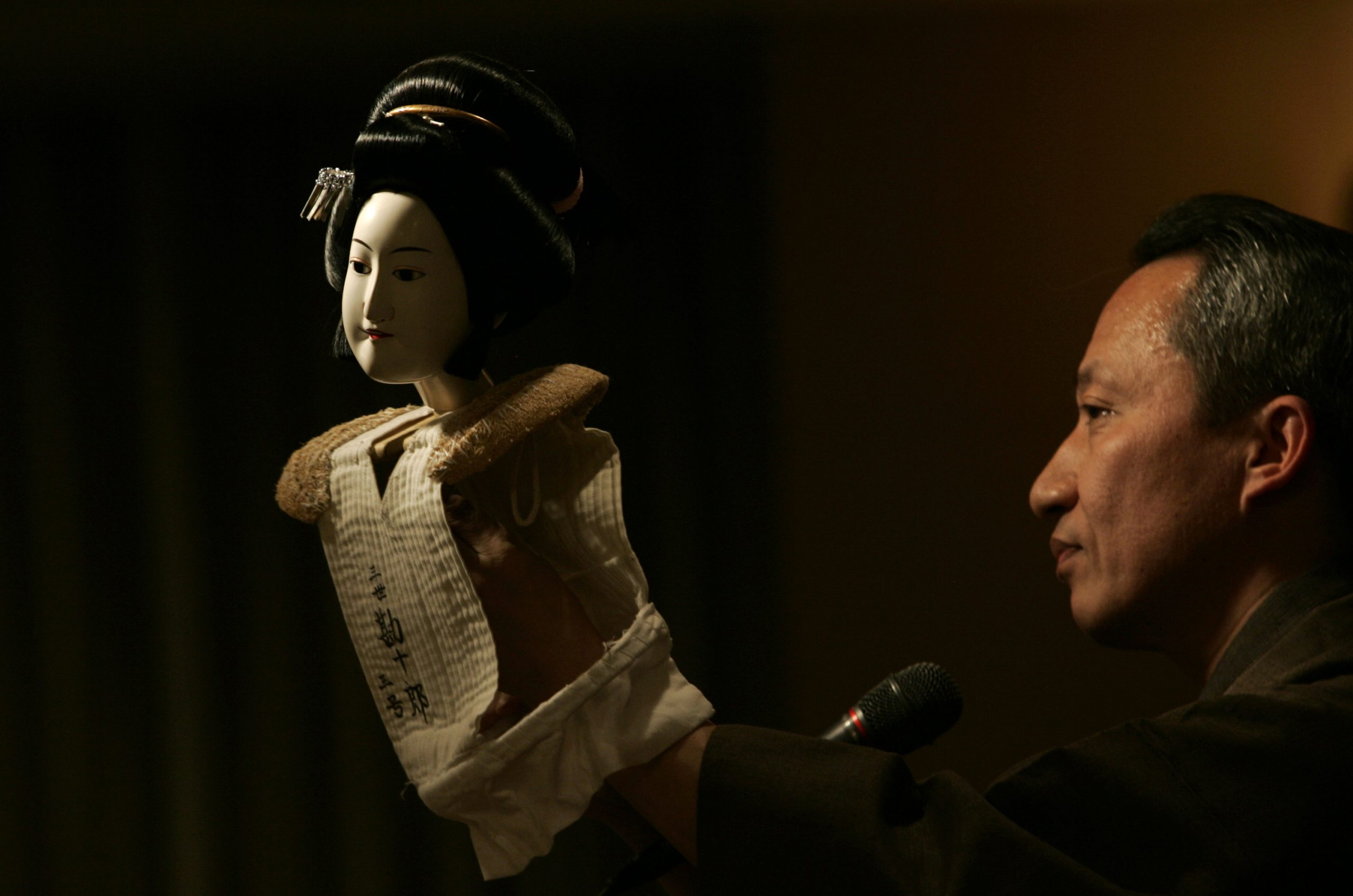 Una marioneta de Bunraku, teatro musical japonés del siglo XVII
