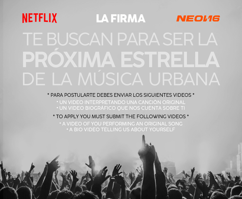 Requisitos para 'La Firma'