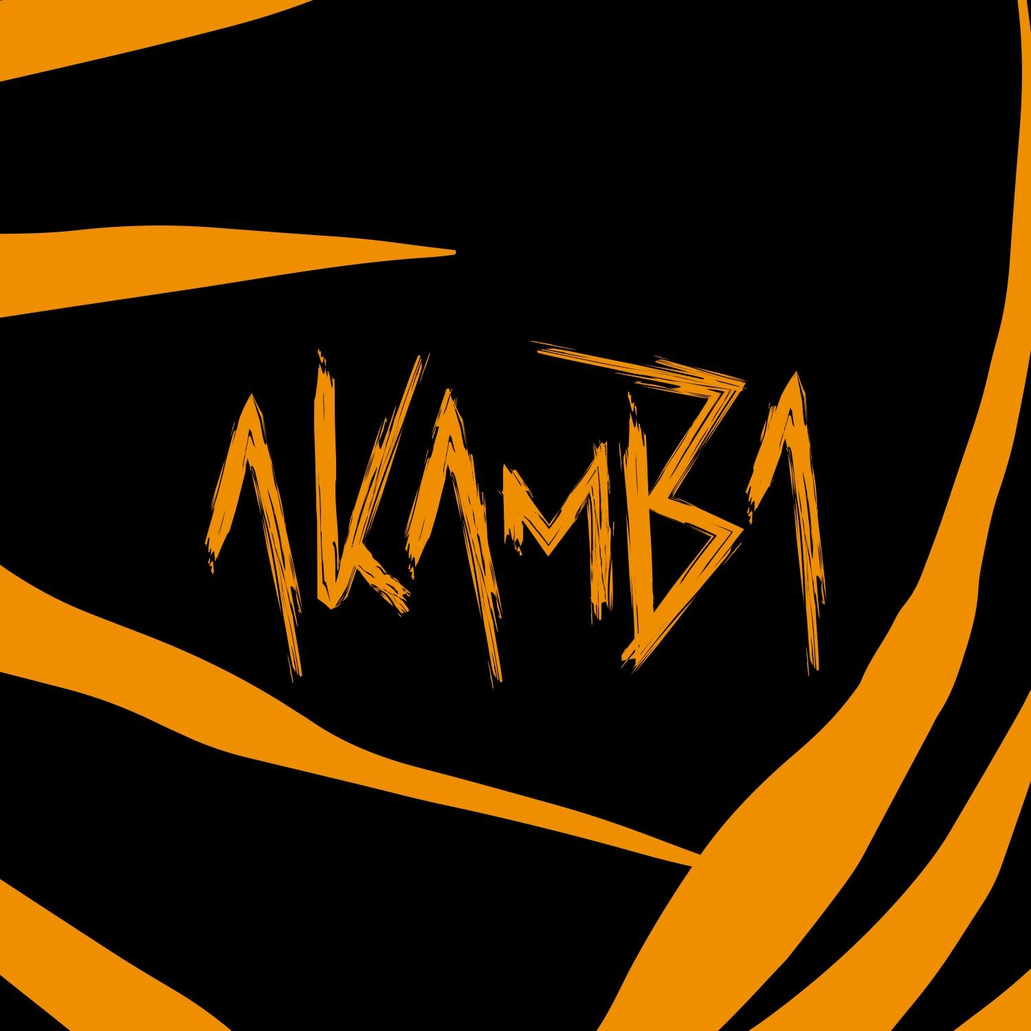 BadBadNotGood, Bomba Estéreo y Franc Moody en el cartel del festival Akamba 2022