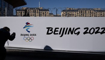 ¿Qué sucede con los patrocinadores de los Juegos Olímpicos de Invierno en Beijing 2022?