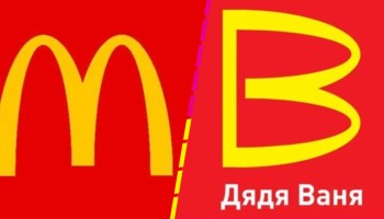 La empresa que pretende reemplazar a McDonald's tras su salida de Rusia