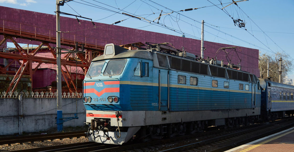 tren-kiev-ucrania-lideres-union-europea-zelensky-rusia-checa-eslovenia-polonia-2