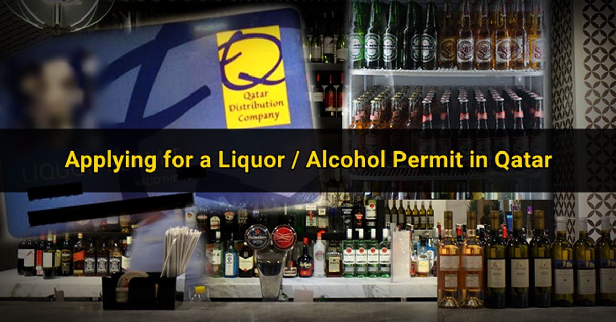 Licencia para poder comprar alcohol en Qatar