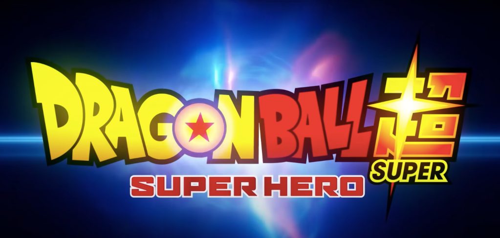 Ya sabemos cuándo se estrena 'Dragon Ball Super: Super Hero' en Latinoamérica